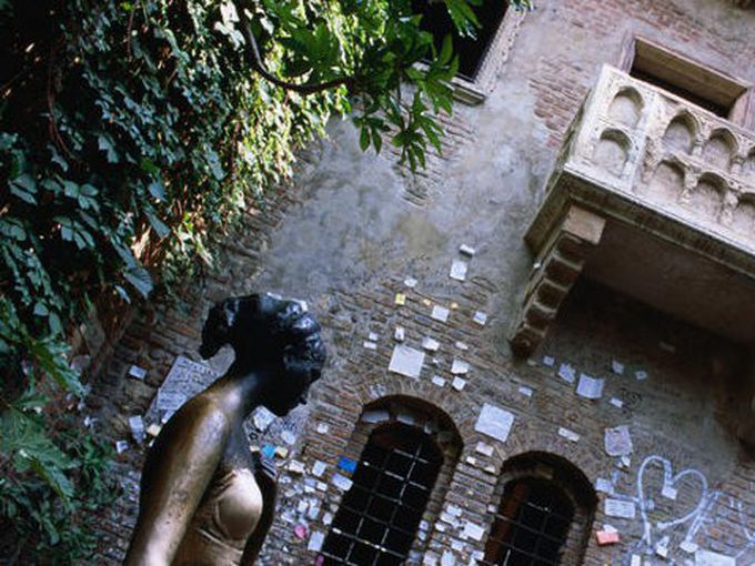 Къщата на Жулиета - за хора с разбити сърца