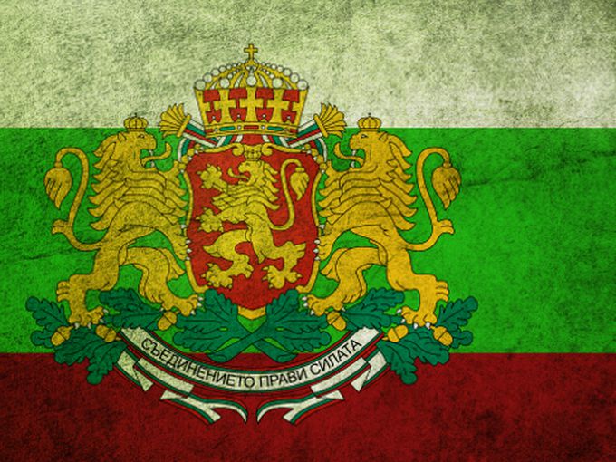 22 интересни факта за България