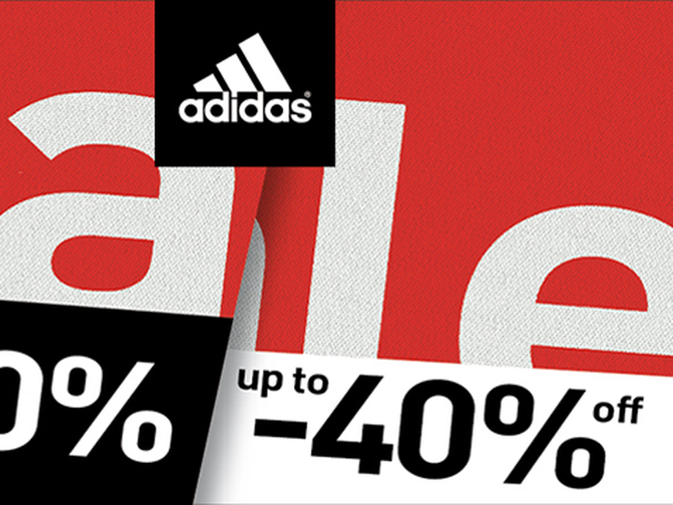 Летни намаления от adidas