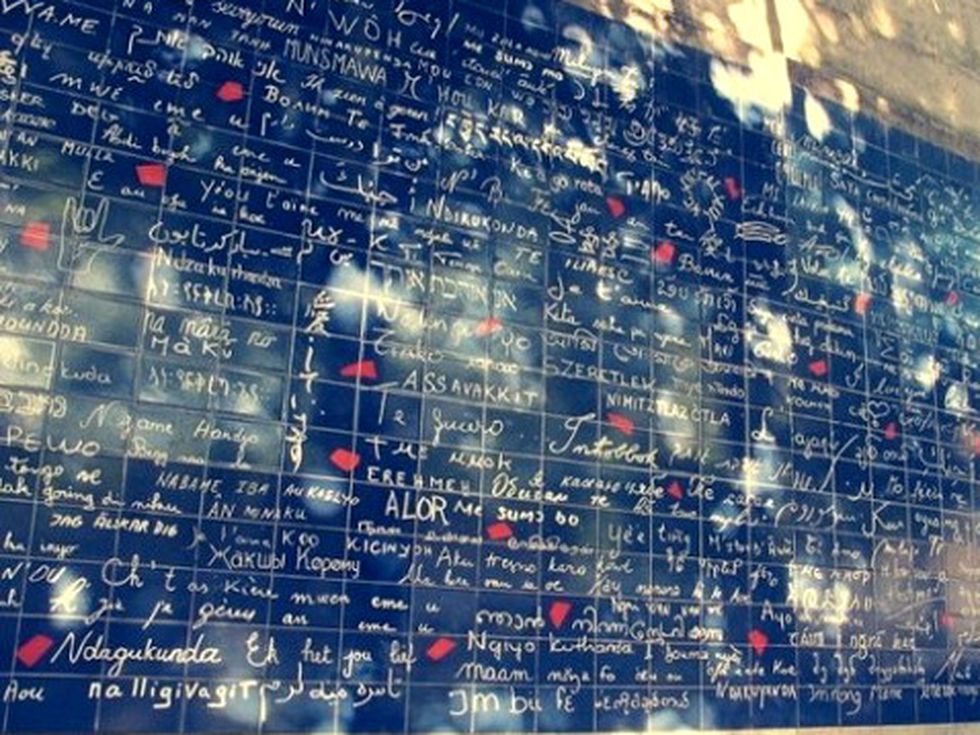 Стената на любовта в Париж
