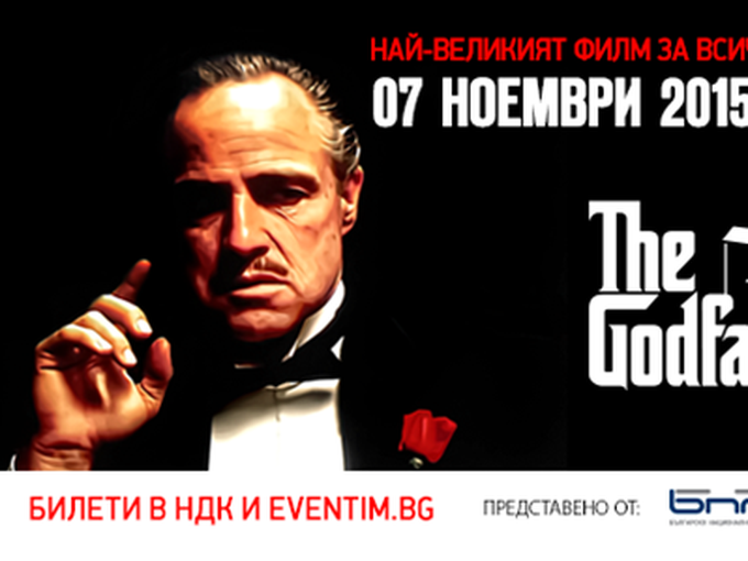 Пускат и втори балкон за „Кръстникът LIVE in Concert“ в НДК