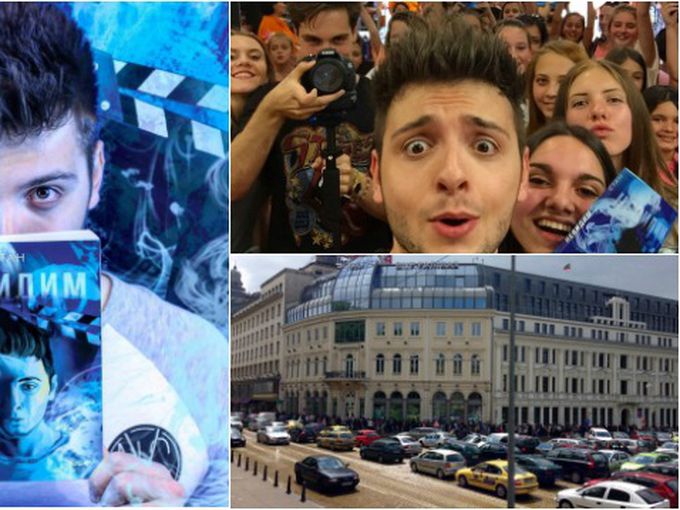 Запознайте се със Стан - българския автор, по който тийнейджърите полудяха