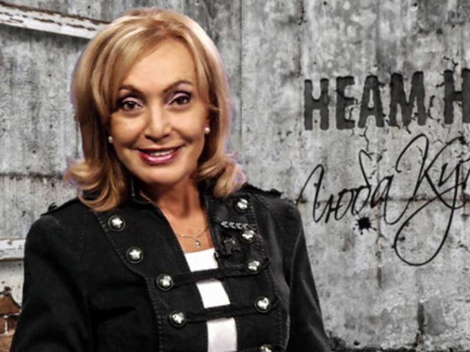 Люба Кулезич се събра отново със Сашо Диков