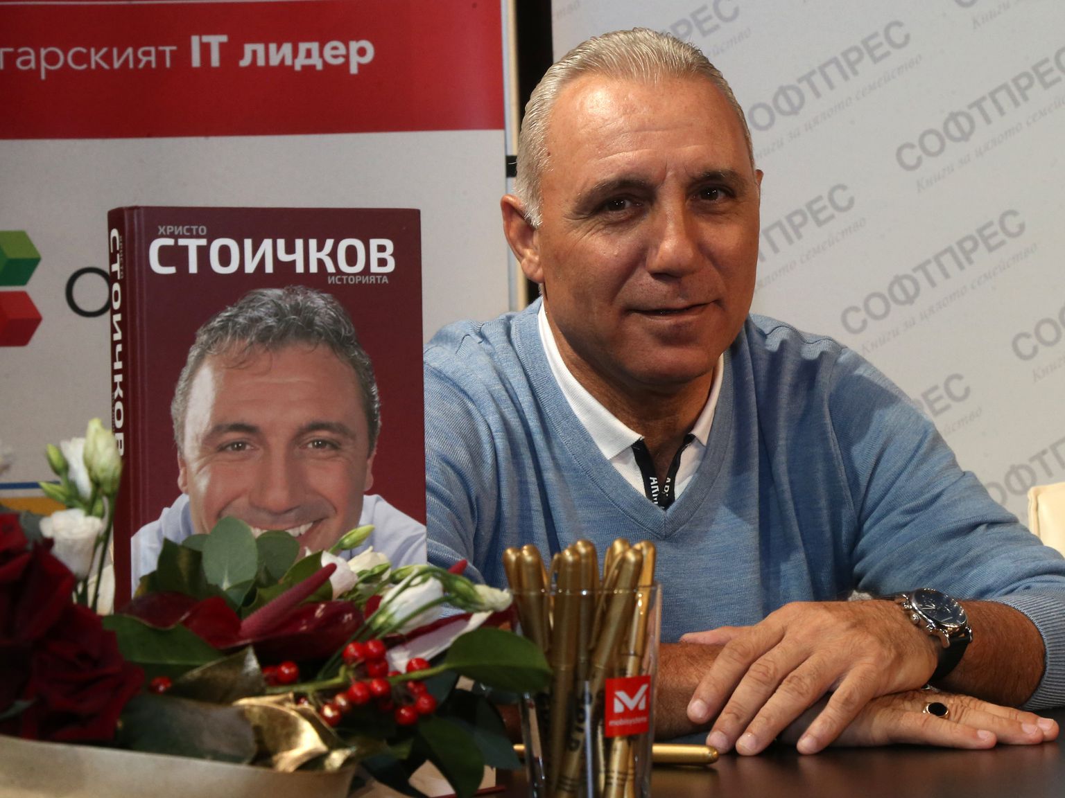 Христо Стоичков на 59: Легендите не остаряват