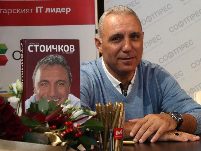 Христо Стоичков на 59: Легендите не остаряват