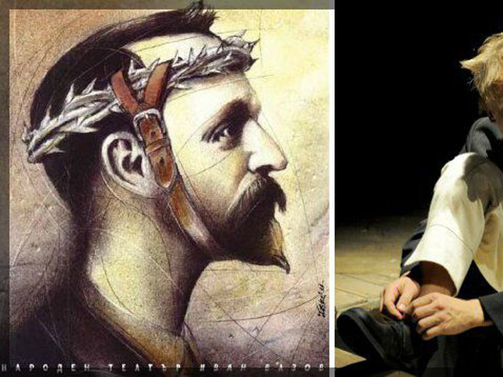 Светлият дух ще спаси света