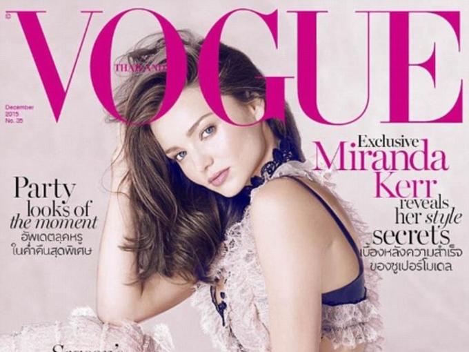 Да или не: Миранда Кер на корицата на Vogue