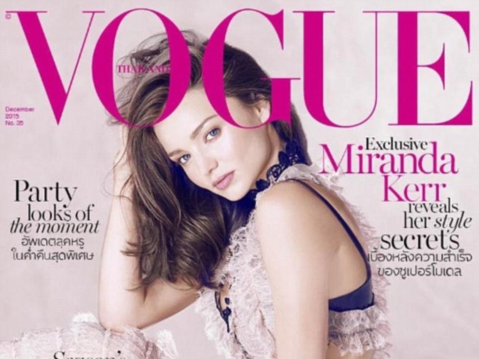 Да или не: Миранда Кер на корицата на Vogue
