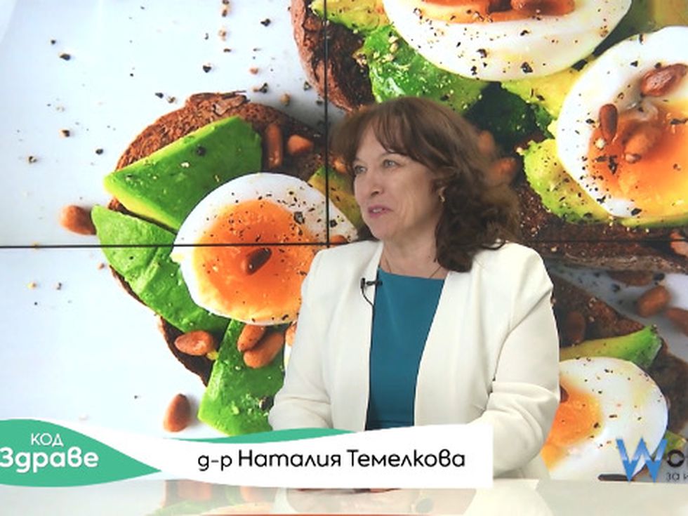 Код здраве: Остеопорозата - "тихият крадец"