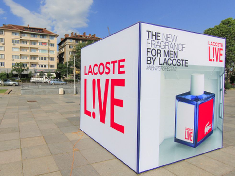 Нов аромат. Нова перспектива.