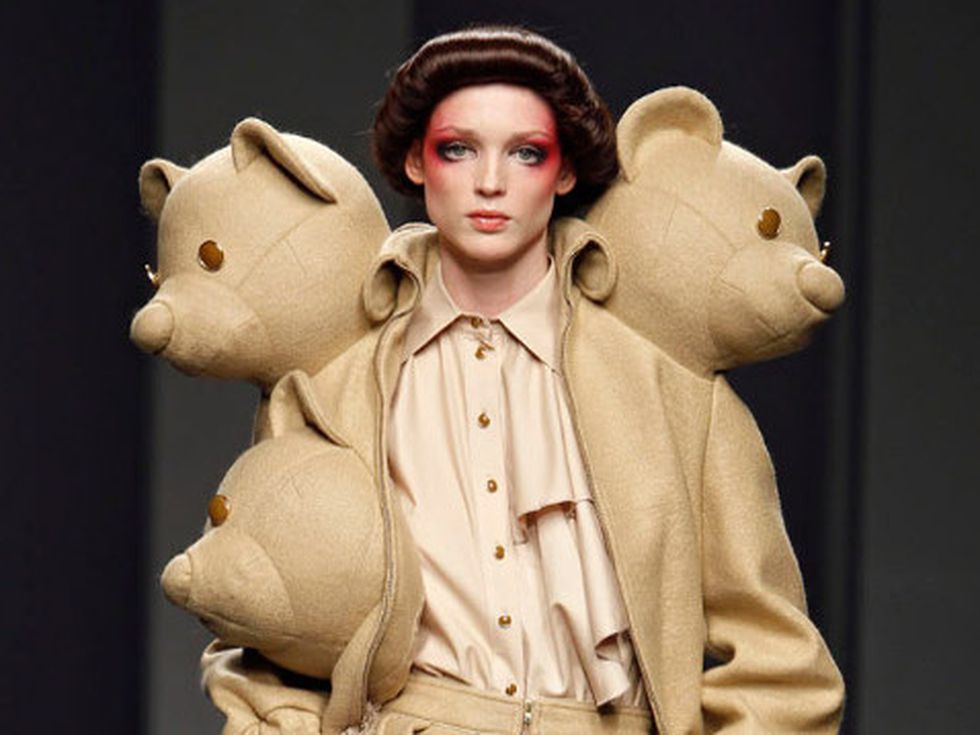 И това ти било мода!