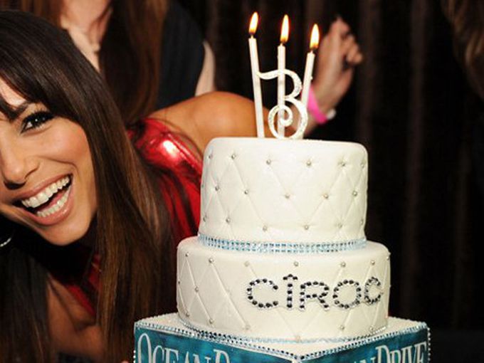 Честит рожден ден, Ева!