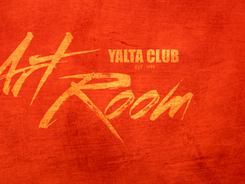 НОЩ НА ТЕАТРИТЕ със закриващо парти в YALTA CLUB