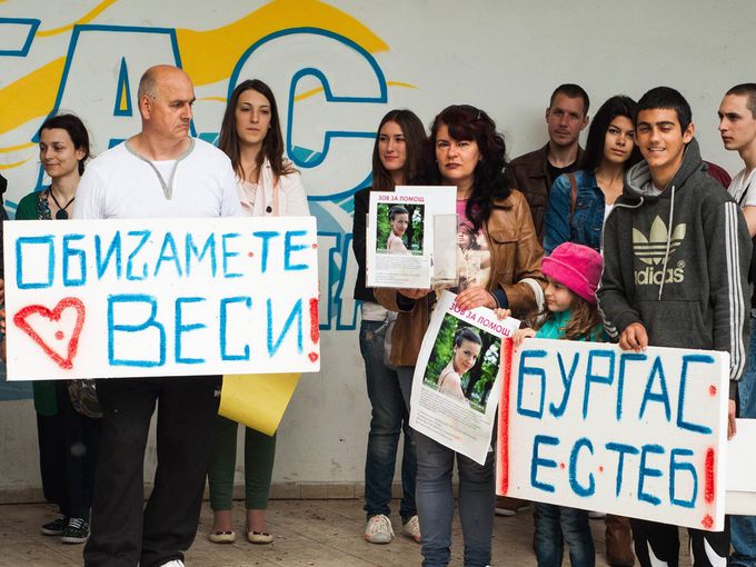 Да дарим надежда на Веси!