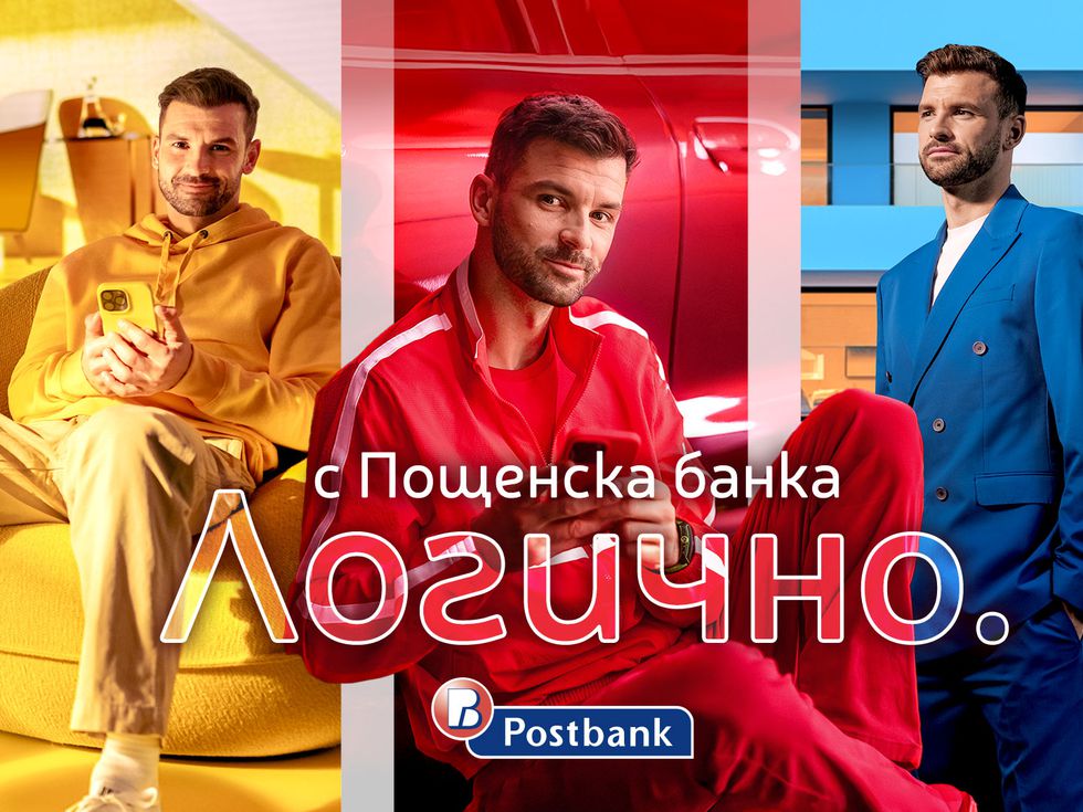„Логично с Пощенска банка“ – нова уникална кампания с топ спортиста на България Григор Димитров