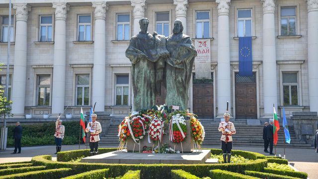 Булфото