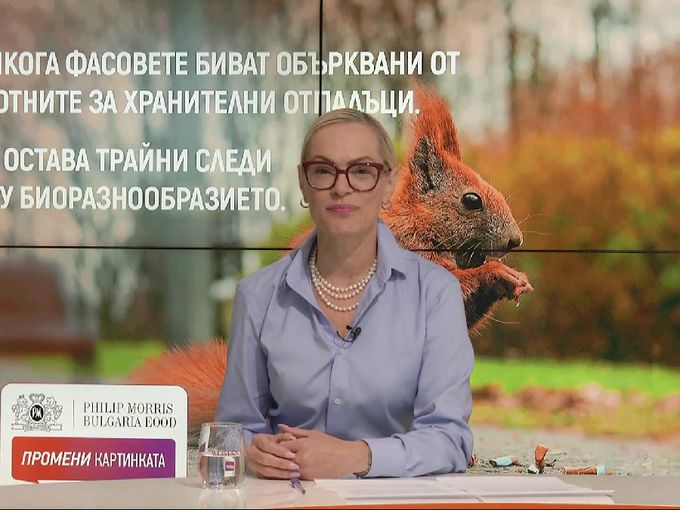 ПромениКартинката и УНСС: Устойчивост в действие