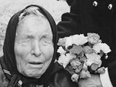 Ванга: Семейството е свято! Не се делете, децата страдат, а и вие хаир няма да видите!