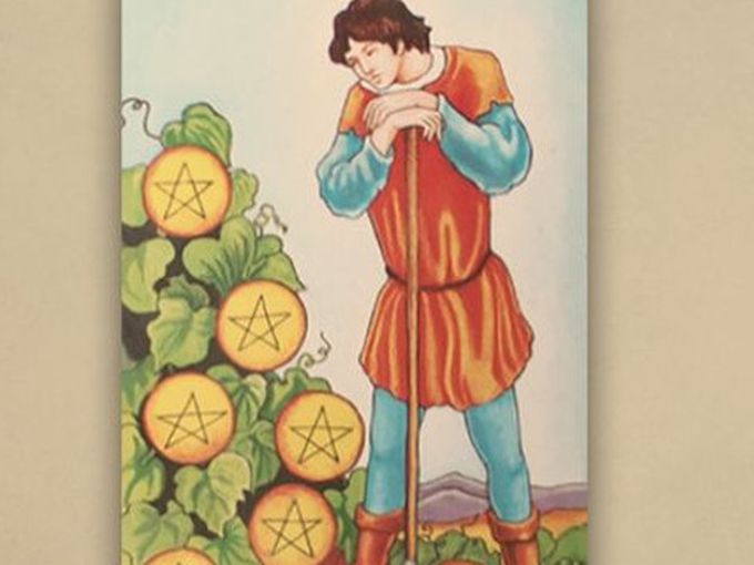 Вашата карта Таро за деня: Седмица Пентакли