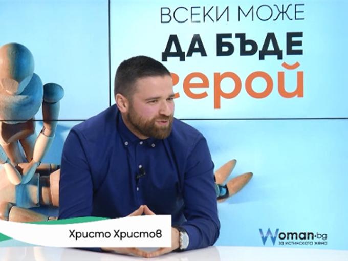 Код здраве: Мобилно приложение, спасяващо животи
