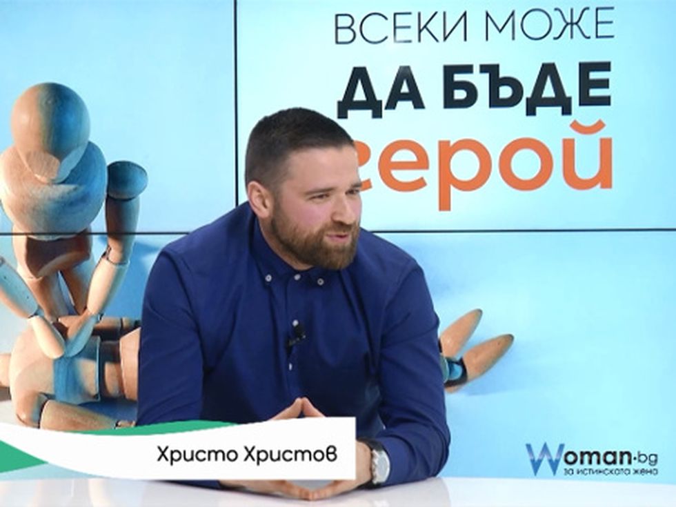 Код здраве: Мобилно приложение, спасяващо животи
