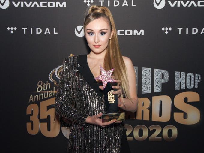 Дара Екимова с първа музикална награда