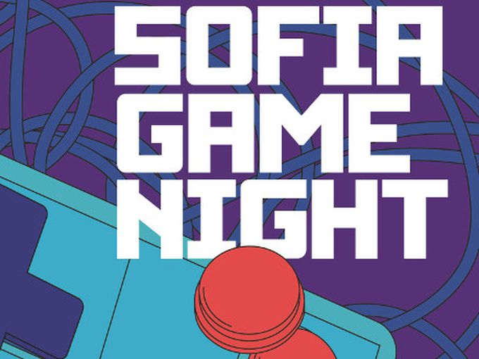 Роботи, мини компютри и открити уроци очакват децата на Sofia Game Night