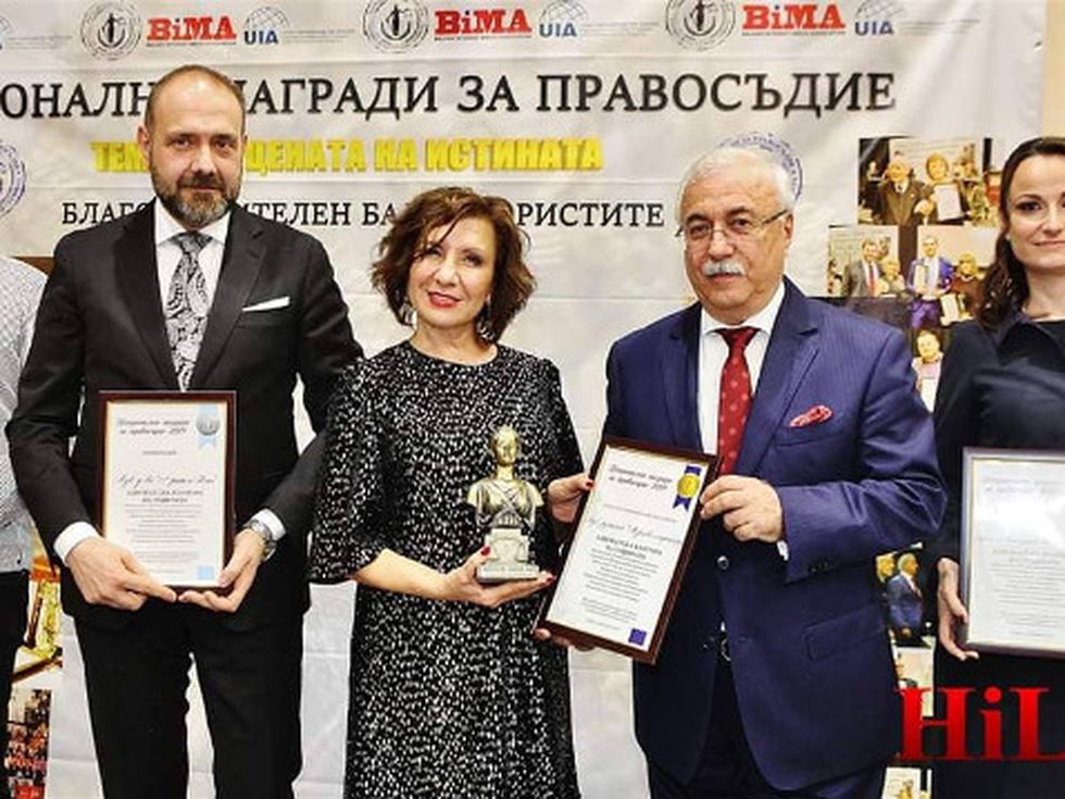 Петя Мургова с приз за „Адвокатска кантора на 2019“