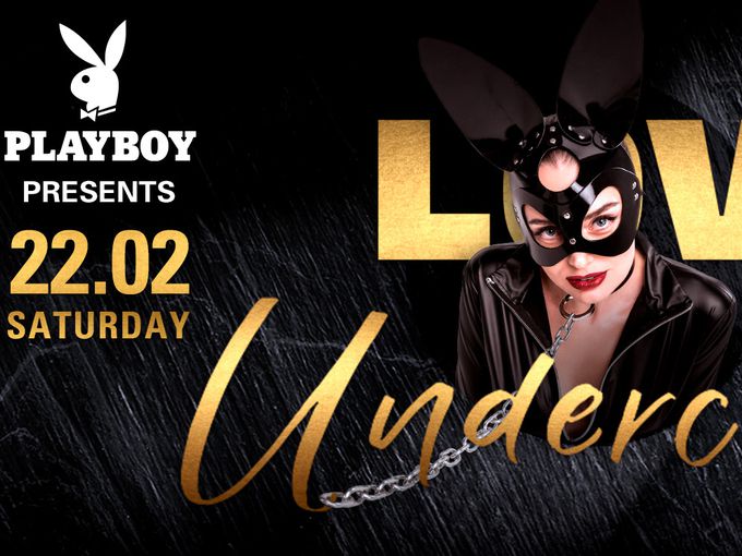 Топ модели на Playboy идват в Благоевград на 22 февруари