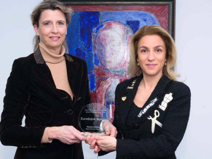 Пощенска банка бе удостоена с награда за устойчив бизнес растеж