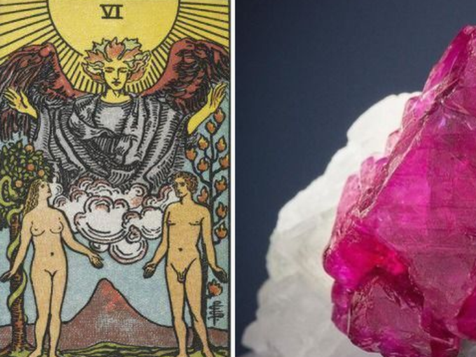 Вашата карта Таро за деня: Влюбените