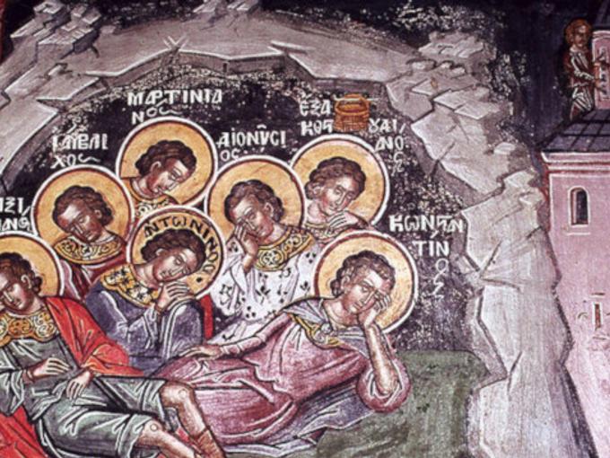 Днес почитаме паметта на 7 безстрашни млади християни