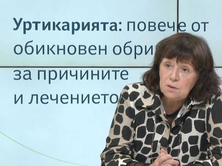 Код здраве: Уртикарията - повече от обикновен обрив