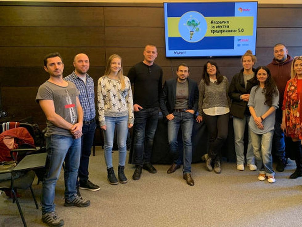 33 000 лв. награден фонд беше разпределен между 5 финалисти в Академия за местни предприемачи 5.0