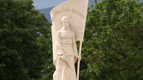 Райна Футекова или Райна Княгиня е родена на 18 януари