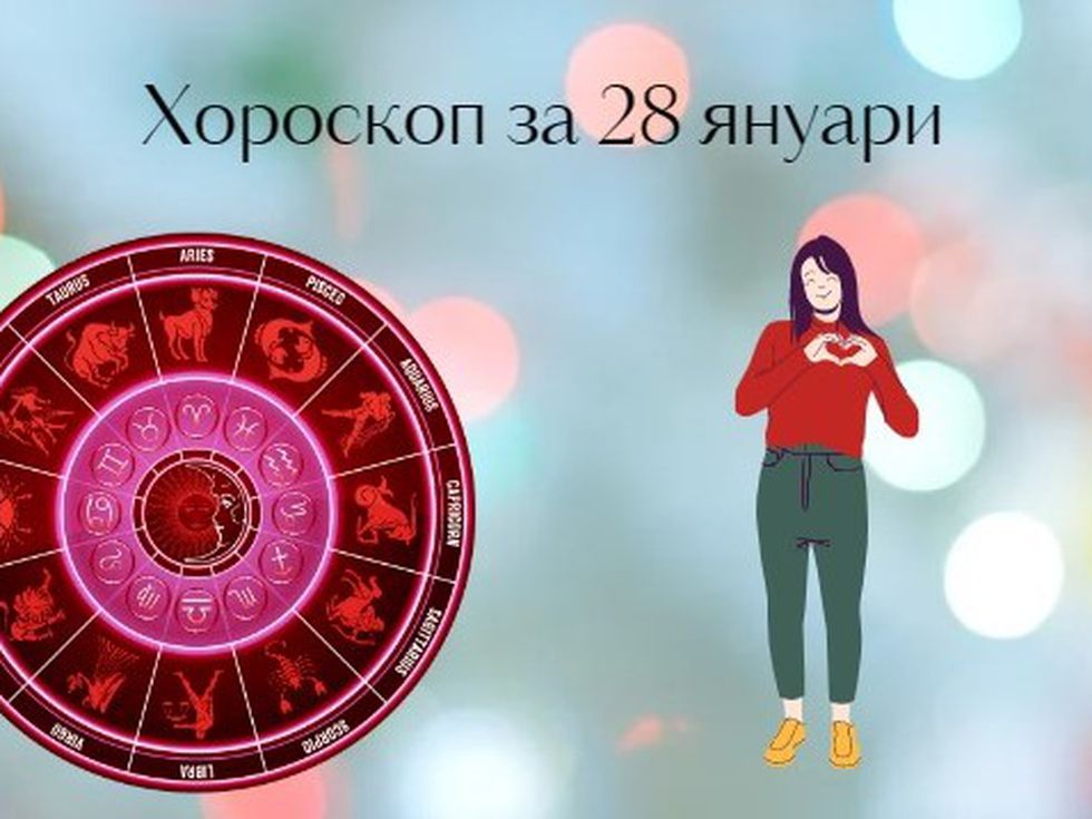 Раците да вървят напред по-бавно от обикновено, леко напрегнат ден за Скорпионите