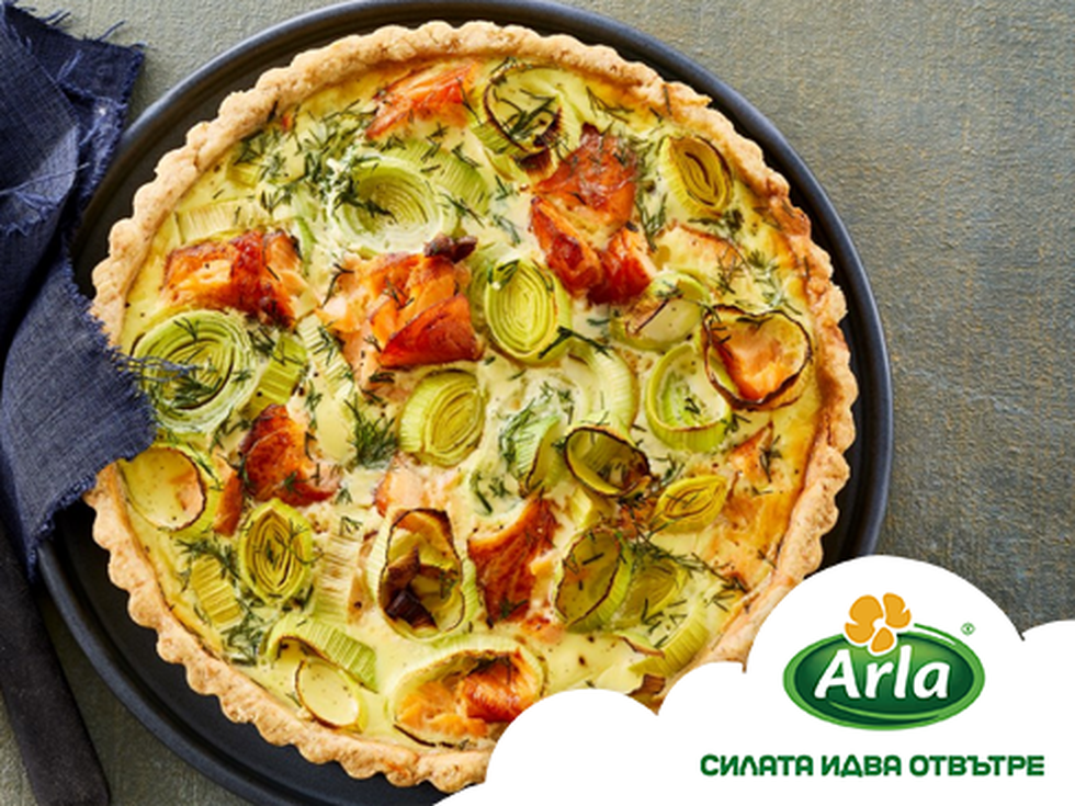 Пай със сьомга и крем сирене Arla