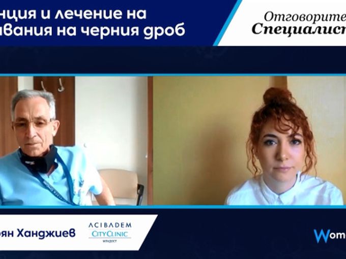 Отговорите на специалиста: Превенция и лечение на заболявания на черния дроб и стомашно-чревния тракт