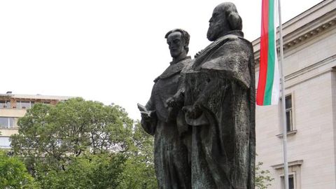 На 24 май честваме Деня на българската просвета и култура