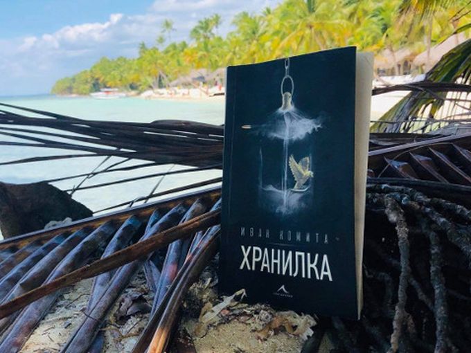 „Модерно е да се чете“ подарява една дузина „хранилки“ с долари