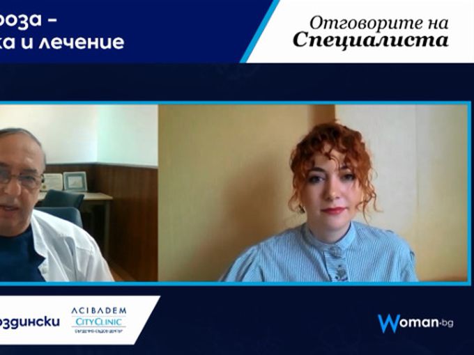 Отговорите на специалиста: Атеросклероза - диагностика и лечение