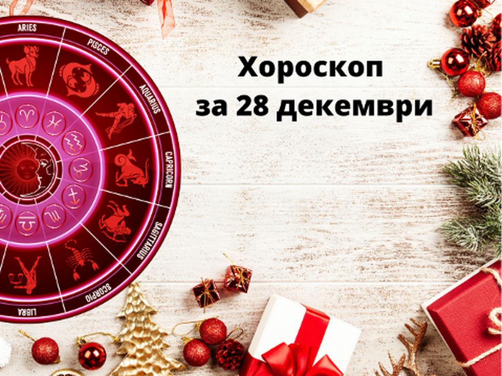 Раци, днес ще живеете в любовна хармония