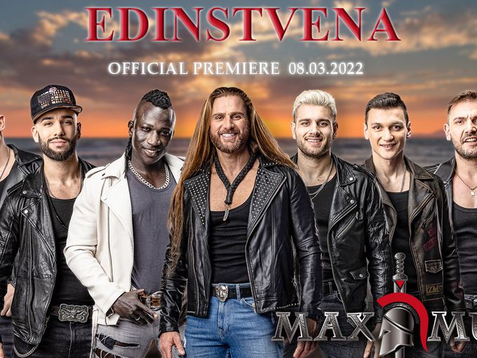 Максимус се завръщат като гладиатори, за да зарадват дамите за празника им (Снимки и Видео)