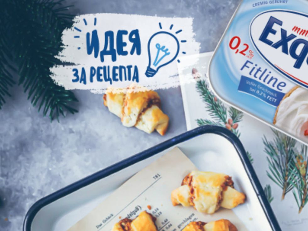 Сладки кифлички с крем сирене Exquisa Fitline