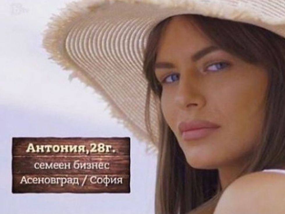 Антония от 'Фермата': Нямам мъж и силикон