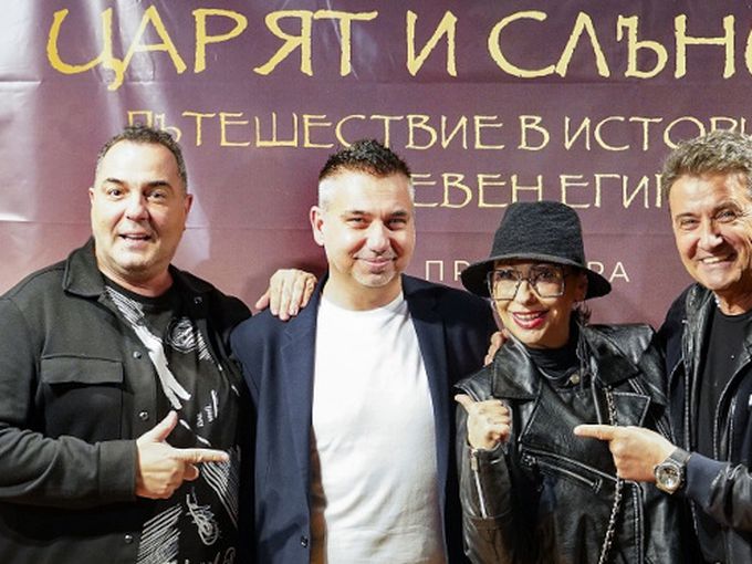 БНТ ни повежда из Древен Египет