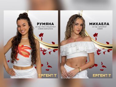 Напрежението в "Ергенът" ескалира: Румяна и Михаела на прага на конфликт