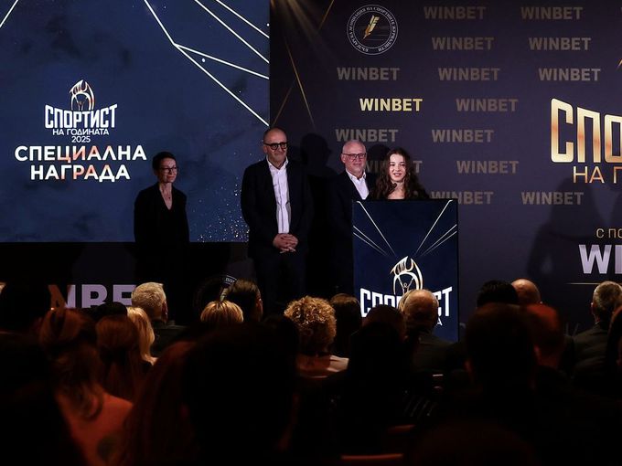 Aqua Viva Sport дебютира в България с мисията „Животът е спорт“