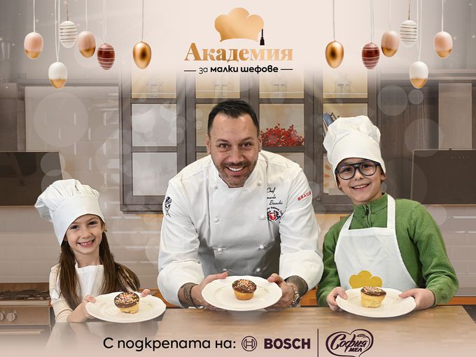 Къп кейк