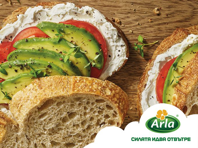 Авокадо сандвич с крем сирене Arla и домат